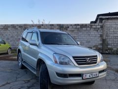 Фото авто Lexus GX