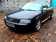 Photo of the vehicle Audi A6