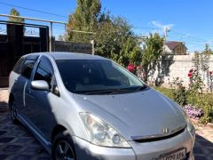 Photo of the vehicle Toyota Wish