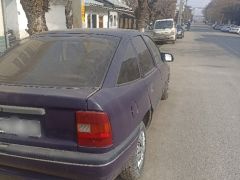 Photo of the vehicle Opel Vectra