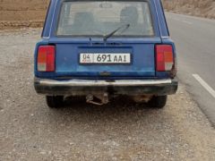 Photo of the vehicle ВАЗ (Lada) 2104