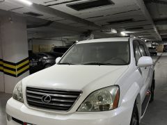 Photo of the vehicle Lexus GX