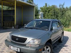 Photo of the vehicle Lexus RX