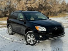 Photo of the vehicle Toyota RAV4