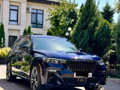 Фото авто BMW X7