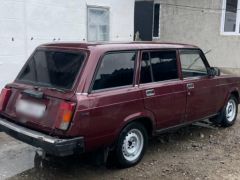 Photo of the vehicle ВАЗ (Lada) 2104