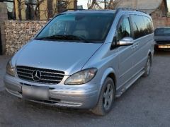 Photo of the vehicle Mercedes-Benz Viano