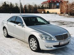 Photo of the vehicle Mercedes-Benz S-Класс