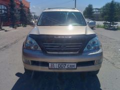 Photo of the vehicle Lexus GX