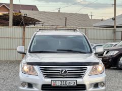 Сүрөт унаа Lexus LX