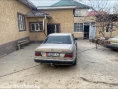 Photo of the vehicle Mercedes-Benz W124