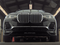 Сүрөт унаа BMW X7