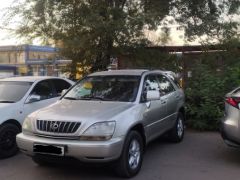 Photo of the vehicle Lexus RX