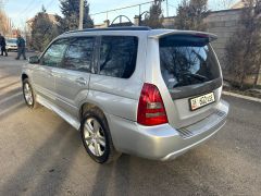 Photo of the vehicle Subaru Forester