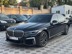 Сүрөт унаа BMW 7 серия