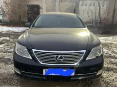 Сүрөт унаа Lexus LS