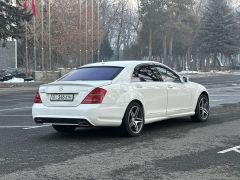 Фото авто Mercedes-Benz S-Класс