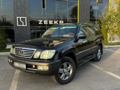 Photo of the vehicle Lexus LX