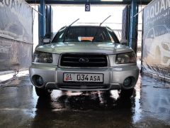 Фото авто Subaru Forester