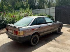 Photo of the vehicle Audi 80