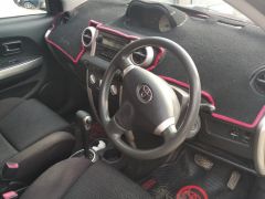 Photo of the vehicle Toyota Ist