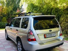 Photo of the vehicle Subaru Forester