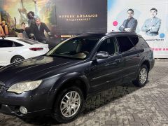 Photo of the vehicle Subaru Outback