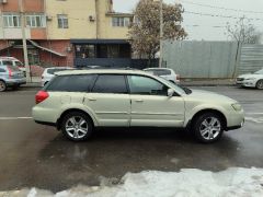 Photo of the vehicle Subaru Outback