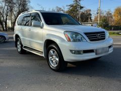 Photo of the vehicle Lexus GX