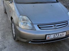 Photo of the vehicle Honda Stream