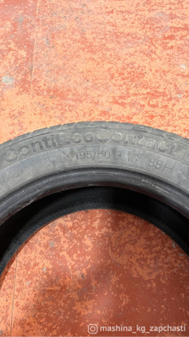 Tires - Летняя резина