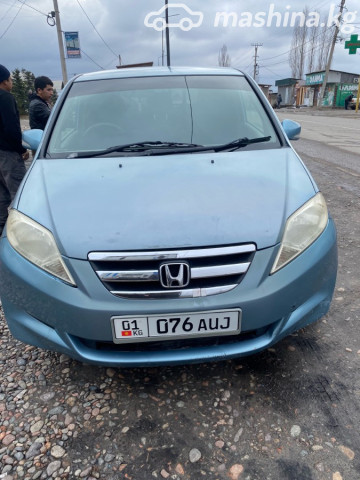 Honda Edix