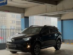 Фото авто Toyota RAV4