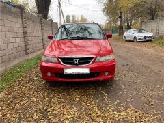 Фото авто Honda Odyssey