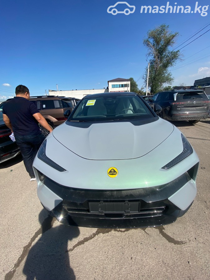 Lotus Eletre