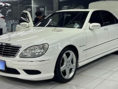 Photo of the vehicle Mercedes-Benz S-Класс