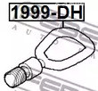 Spare Parts and Consumables - Крюк буксировочный BMW E81/87 03-11 FEBEST 1999DH