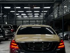 Photo of the vehicle Mercedes-Benz Maybach S-Класс