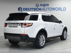 Сүрөт унаа Land Rover Discovery Sport