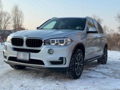 Photo of the vehicle BMW X5