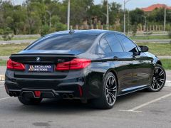 Photo of the vehicle BMW M5