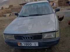 Фото авто Audi 80