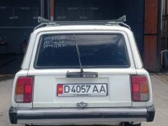 Photo of the vehicle ВАЗ (Lada) 2104