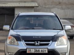 Фото авто Honda CR-V