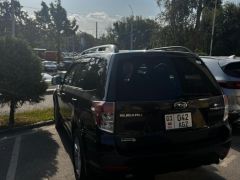 Photo of the vehicle Subaru Forester