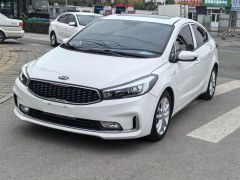 Сүрөт унаа Kia K3