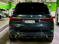 Сүрөт унаа BMW X7