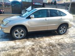 Photo of the vehicle Lexus RX