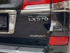 Photo of the vehicle Lexus LX