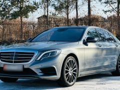 Сүрөт унаа Mercedes-Benz S-Класс